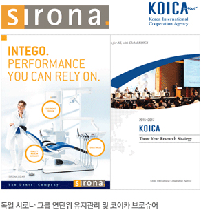 newmangrove history 2015