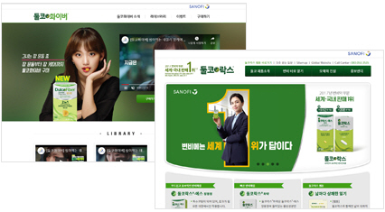 newmangrove history 2019