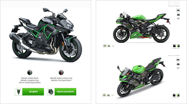 newmangrove history 2020