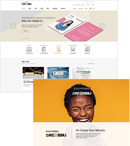 newmangrove history 2020