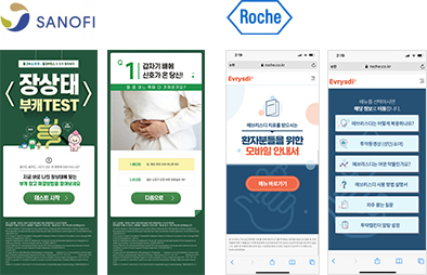 newmangrove history 2021