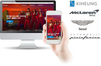 newmangrove history 2022