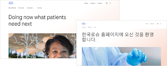 newmangrove history 2023