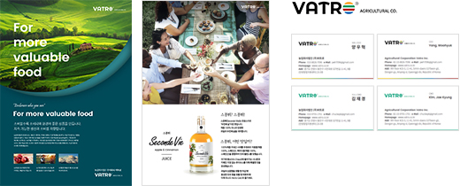 newmangrove history 2024