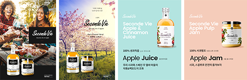 newmangrove history 2024