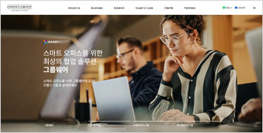 newmangrove history 2025