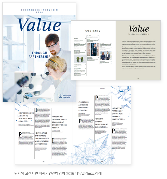 Boehringer-Ingelheim