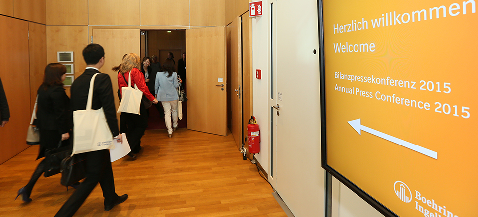 2016년 글로벌 시스템 리뉴얼