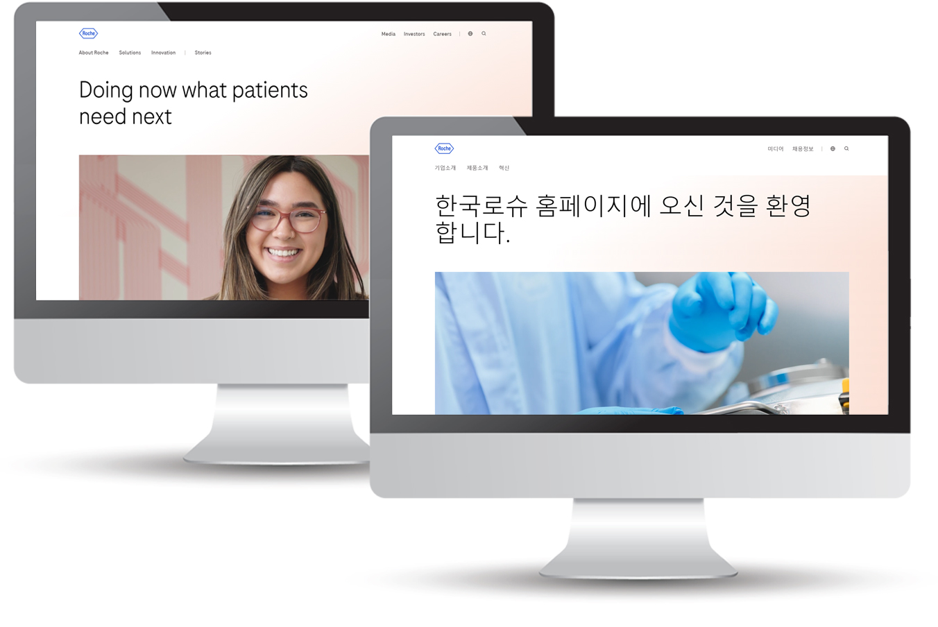 2019년 반응형웹