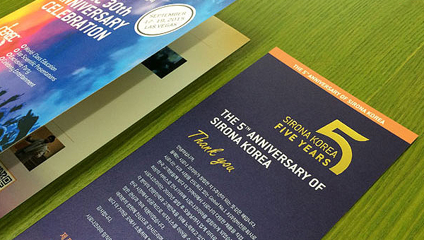 덴츠플라이시로나