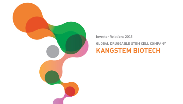 (주)강스템바이오텍