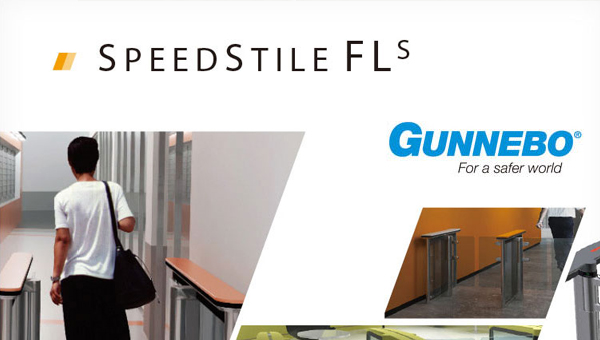 (주)구네보코리아