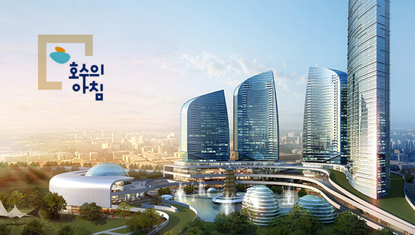 세종시 호수의 아침