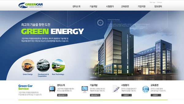 수원대학교 산학협력단