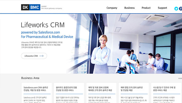 (주)디케이비엠씨