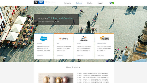 (주)디케이비엠씨